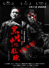 久久99久久精品国产99热